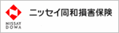 �j�b�Z�C���a���Q�ی��������